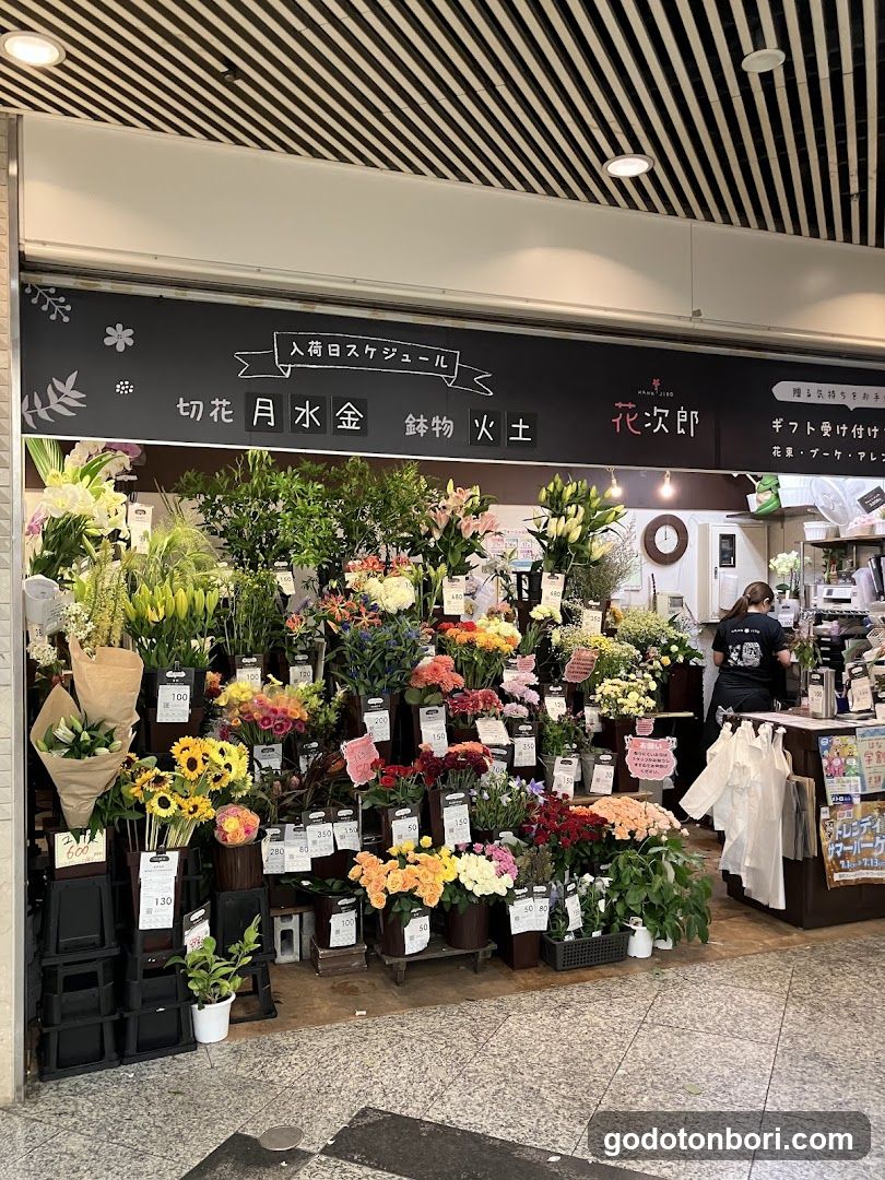 Flower shop Hanajiro Namba Walk