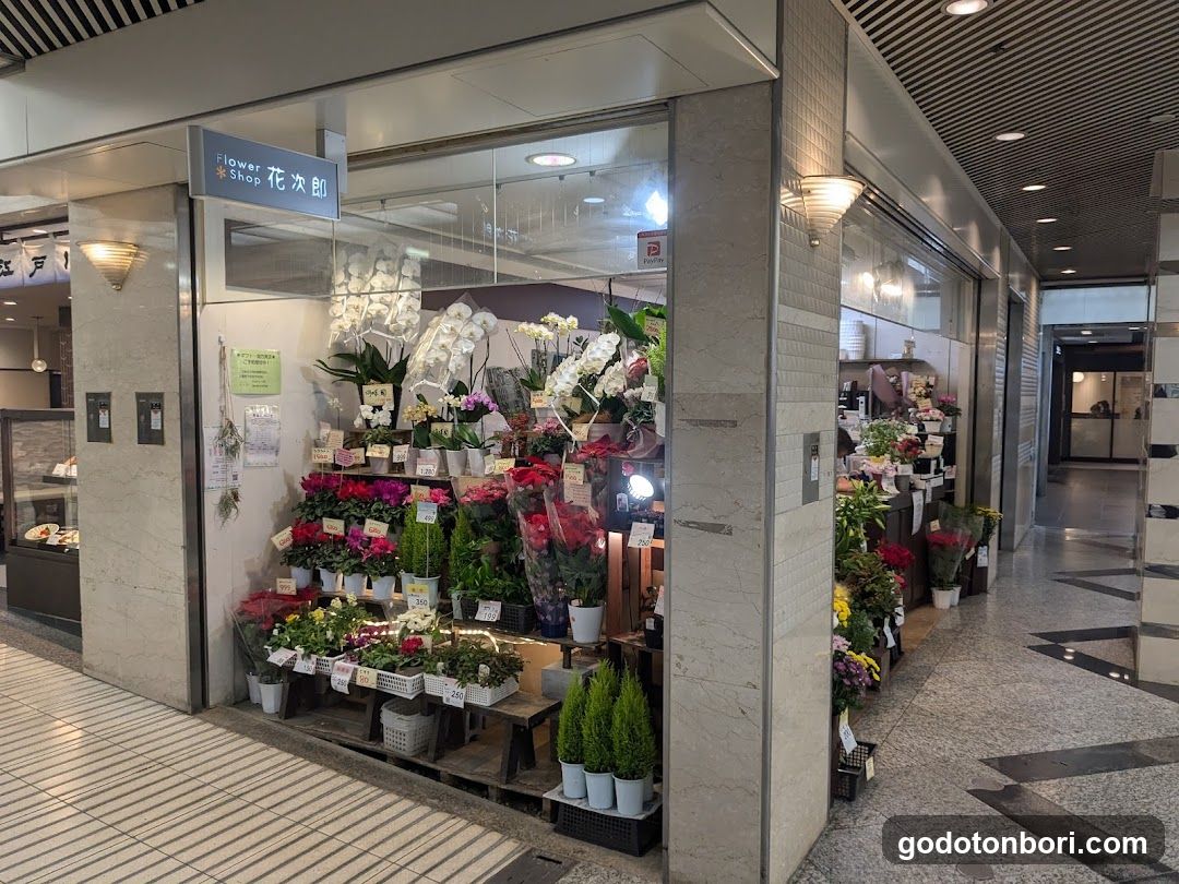 Flower shop Hanajiro Namba Walk