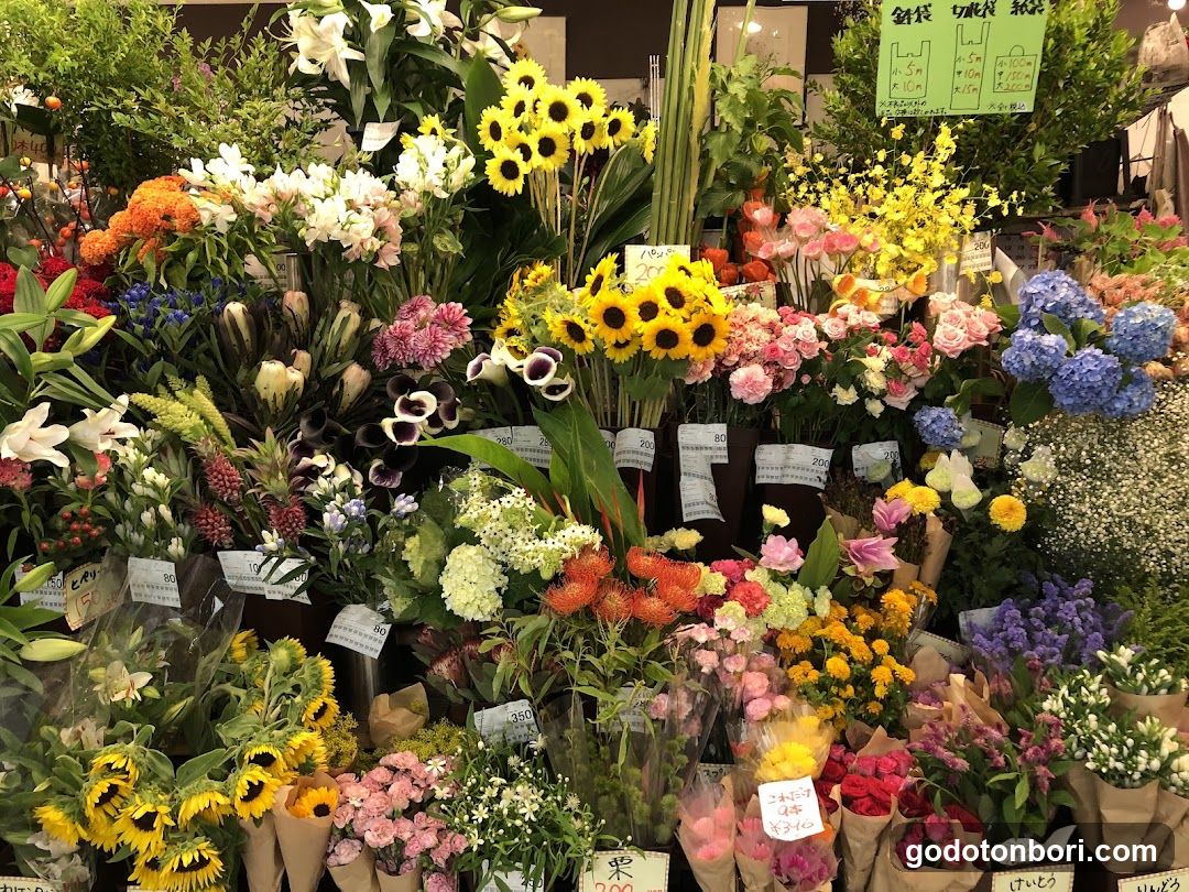 Flower shop Hanajiro Namba Walk