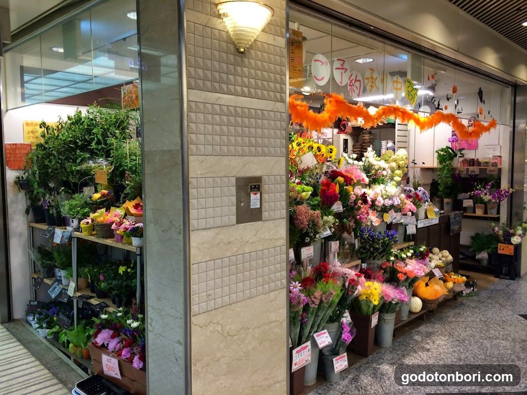 Flower shop Hanajiro Namba Walk