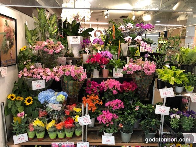 Flower shop Hanajiro Namba Walk
