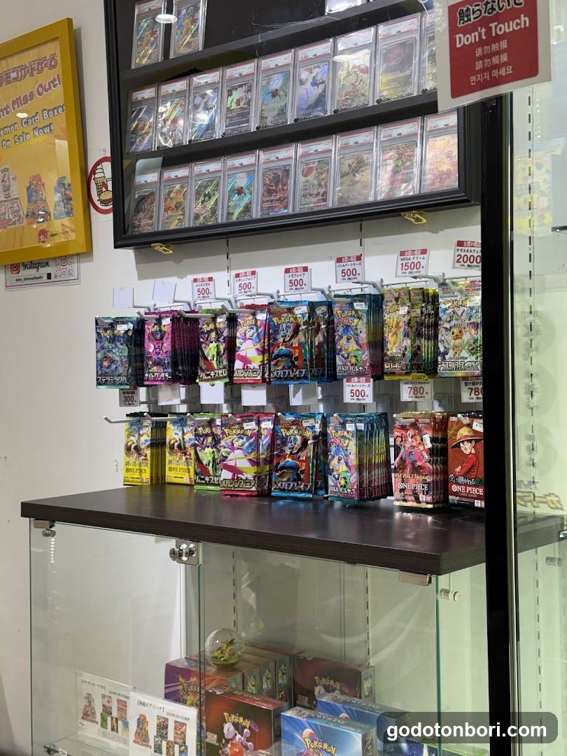 M coin's 心斎橋本店