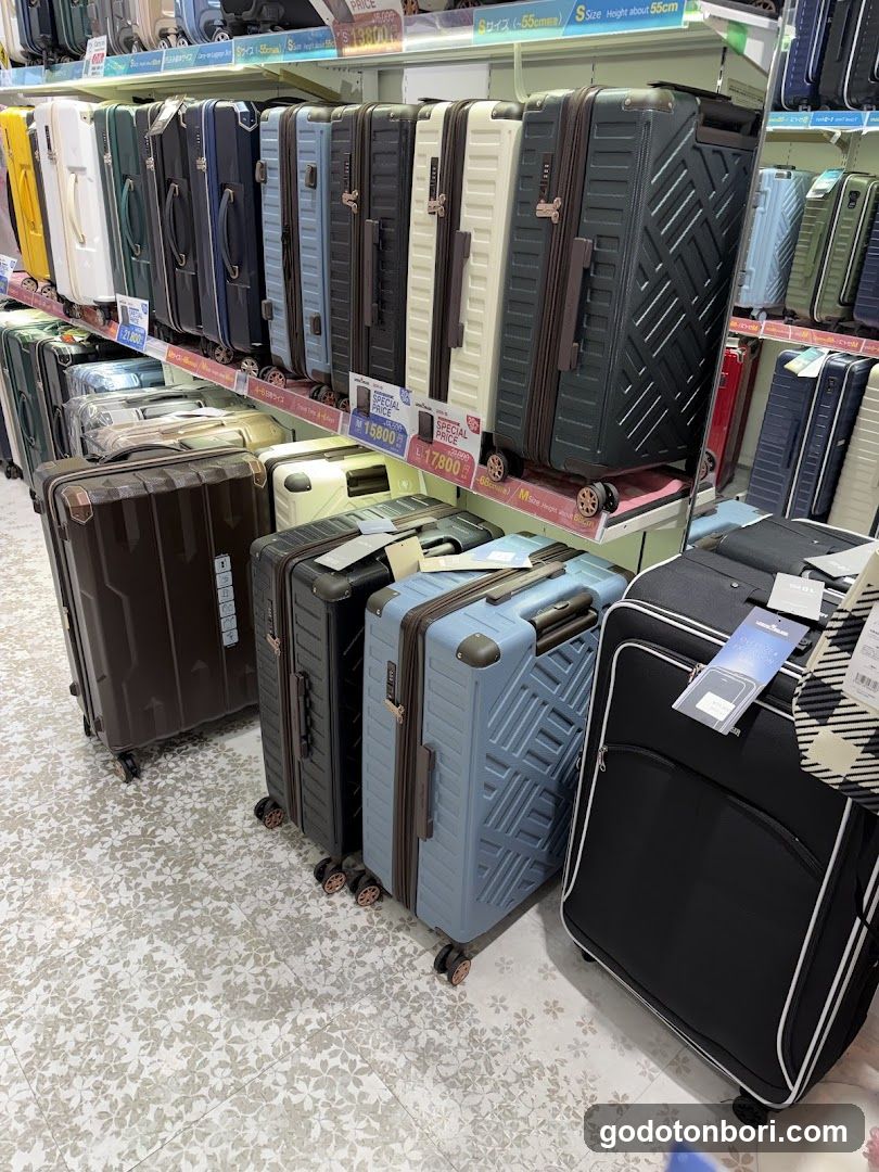M coin's 心斎橋本店