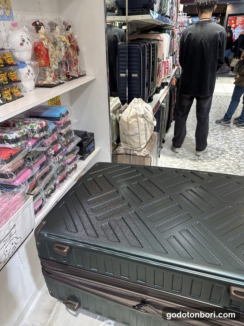 M coin's 心斎橋本店