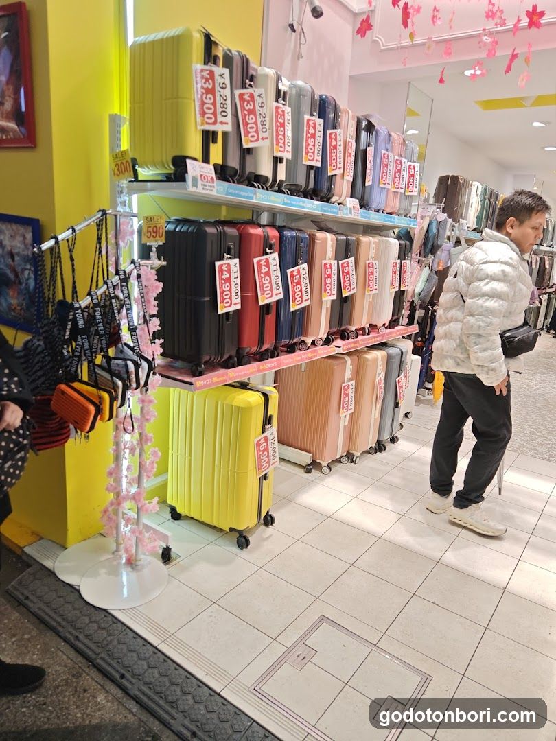 M coin's 心斎橋本店