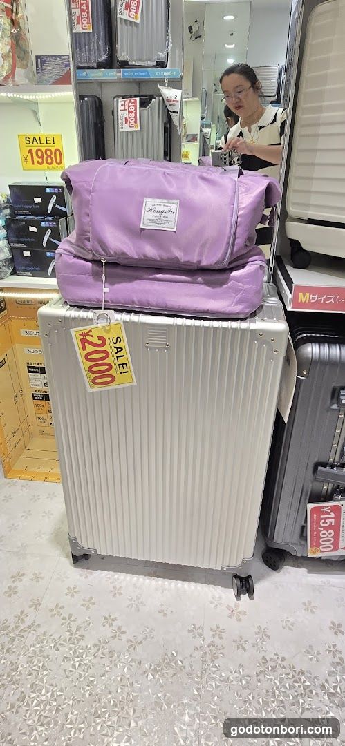 M coin's 心斎橋本店