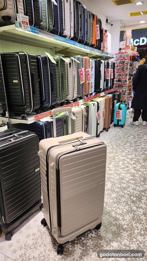 M coin's 心斎橋本店