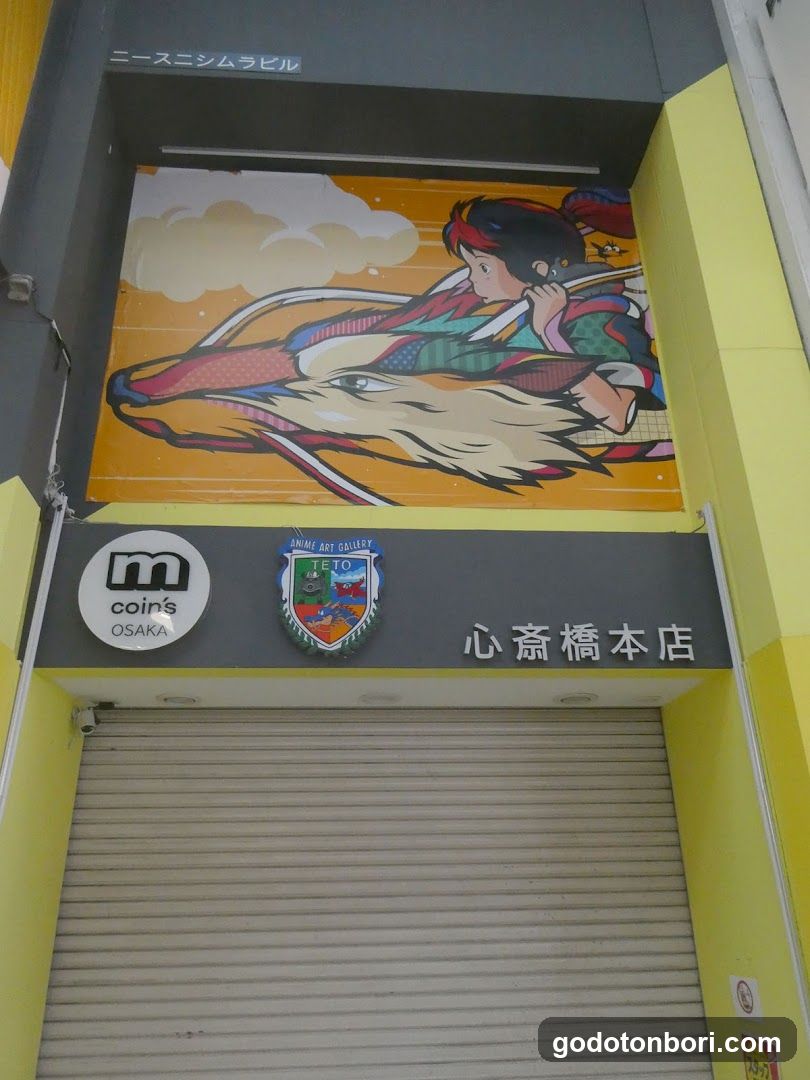 M coin's 心斎橋本店
