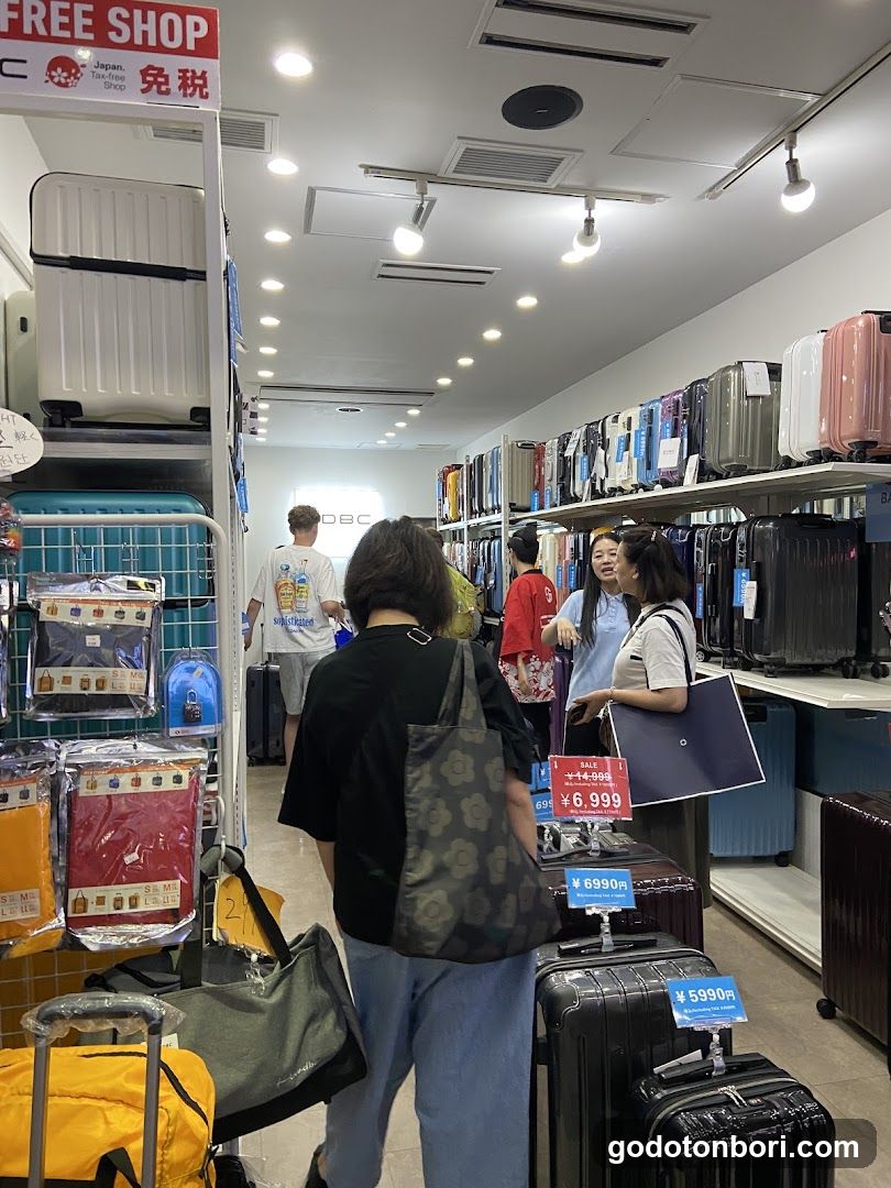 M coin's 心斎橋本店