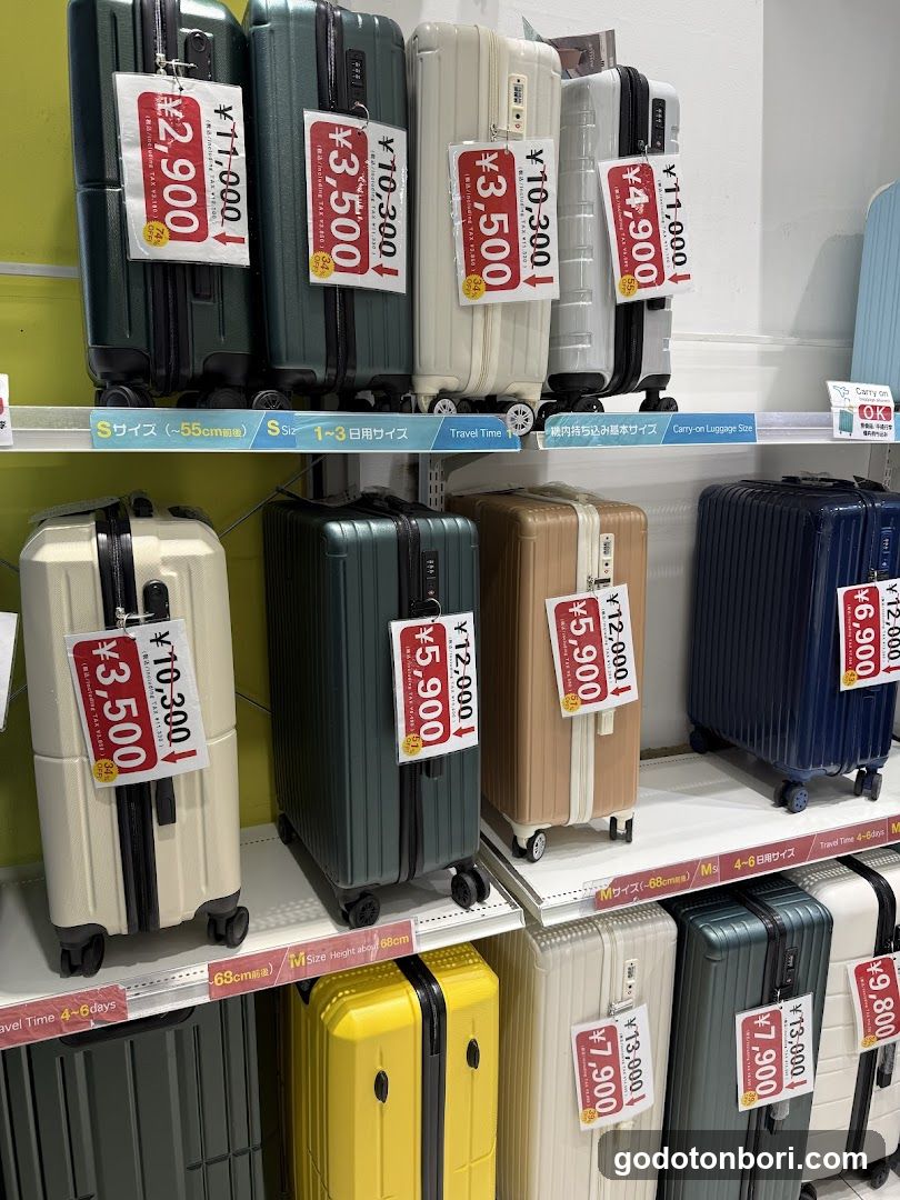 M coin's 心斎橋本店