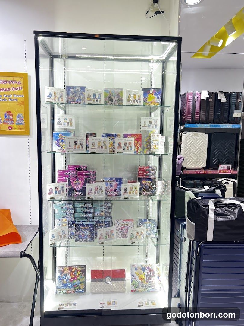 M coin's 心斎橋本店