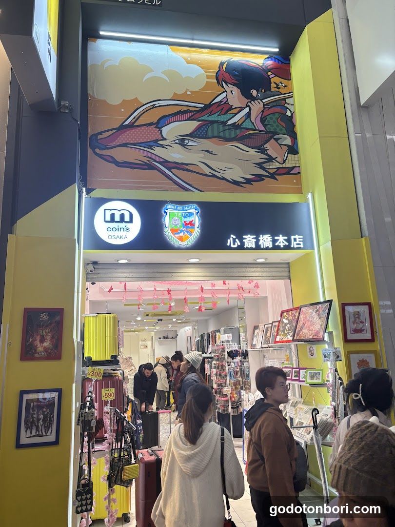 M coin's 心斎橋本店