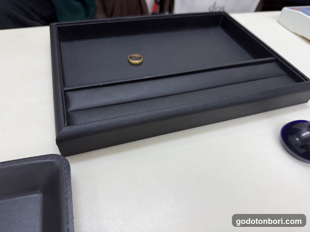 Goldwin
