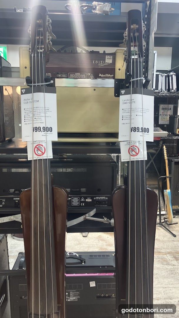 2nd Street Musical Instruments Americamura