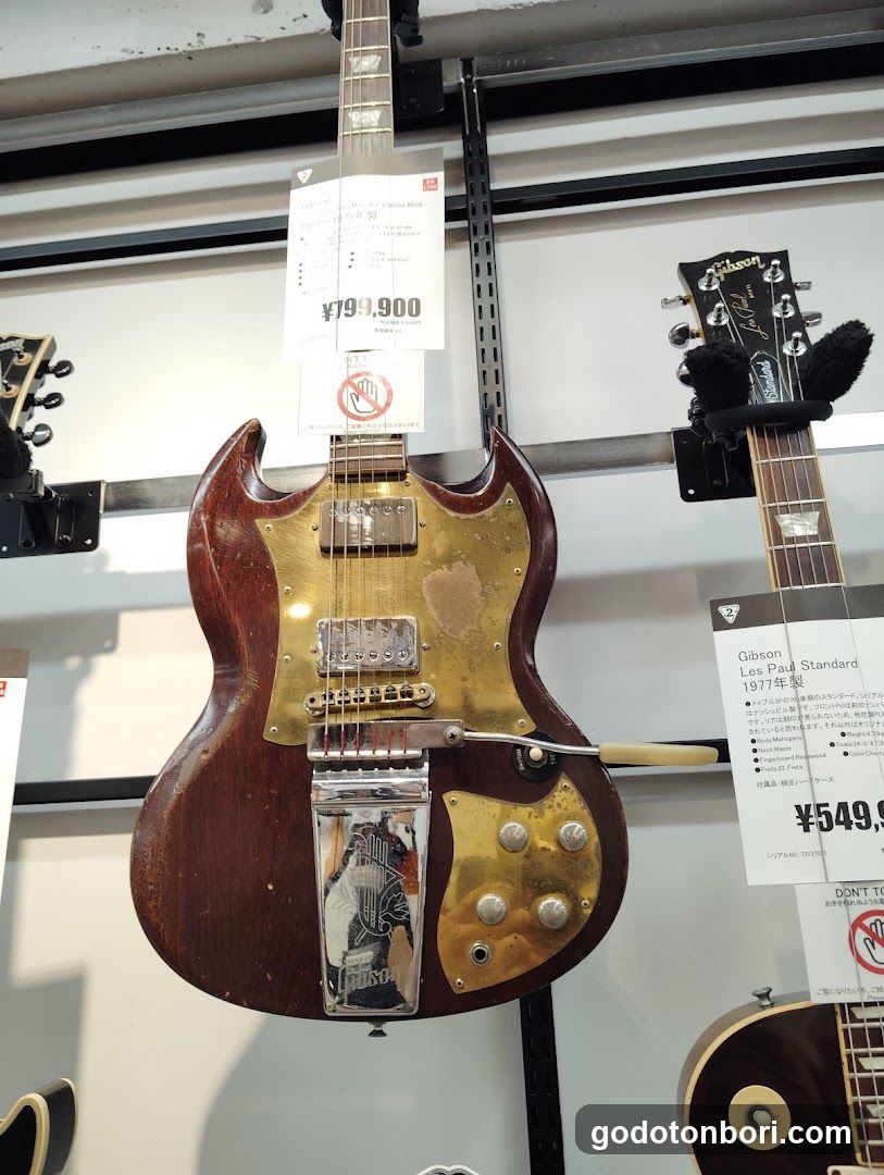2nd Street Musical Instruments Americamura