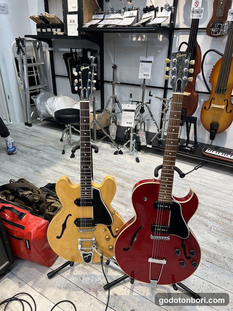 2nd Street Musical Instruments Americamura