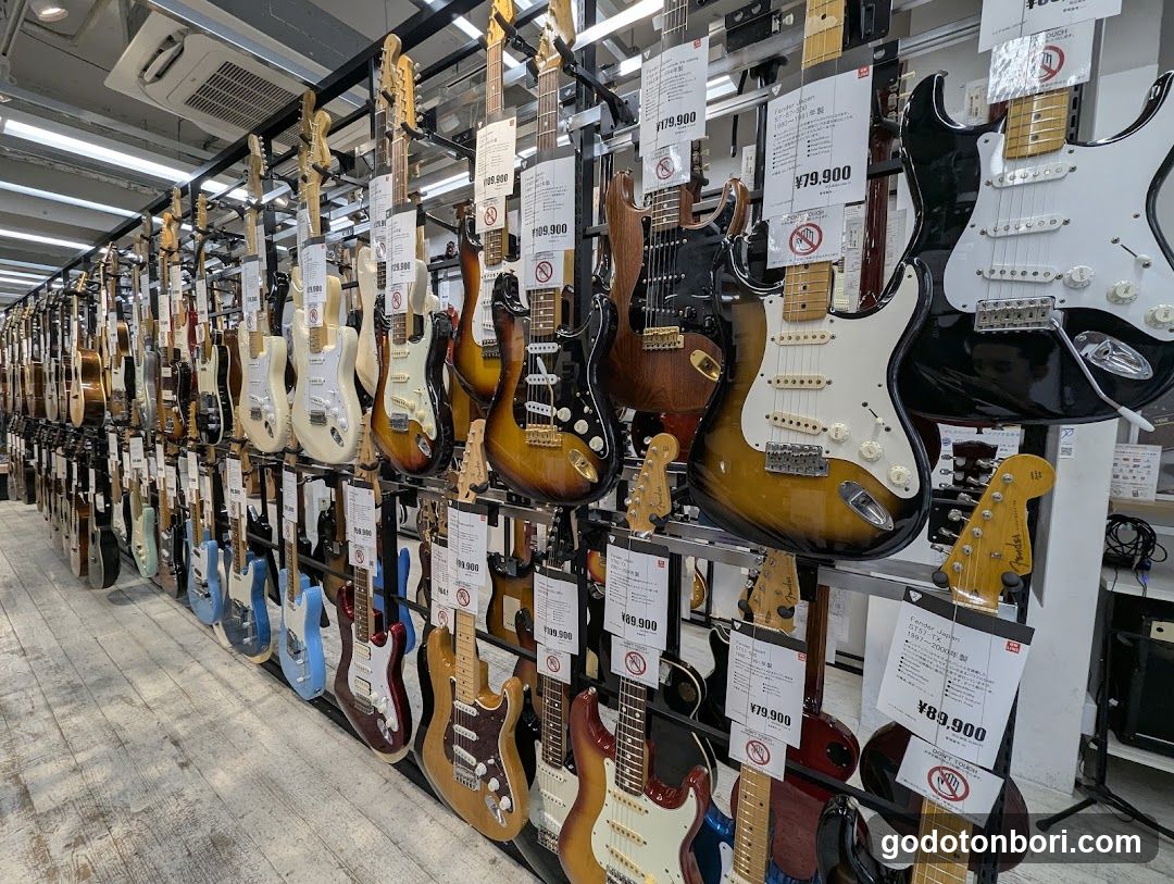 2nd Street Musical Instruments Americamura