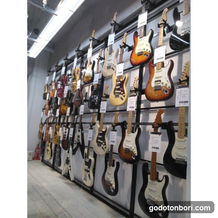 2nd Street Musical Instruments Americamura