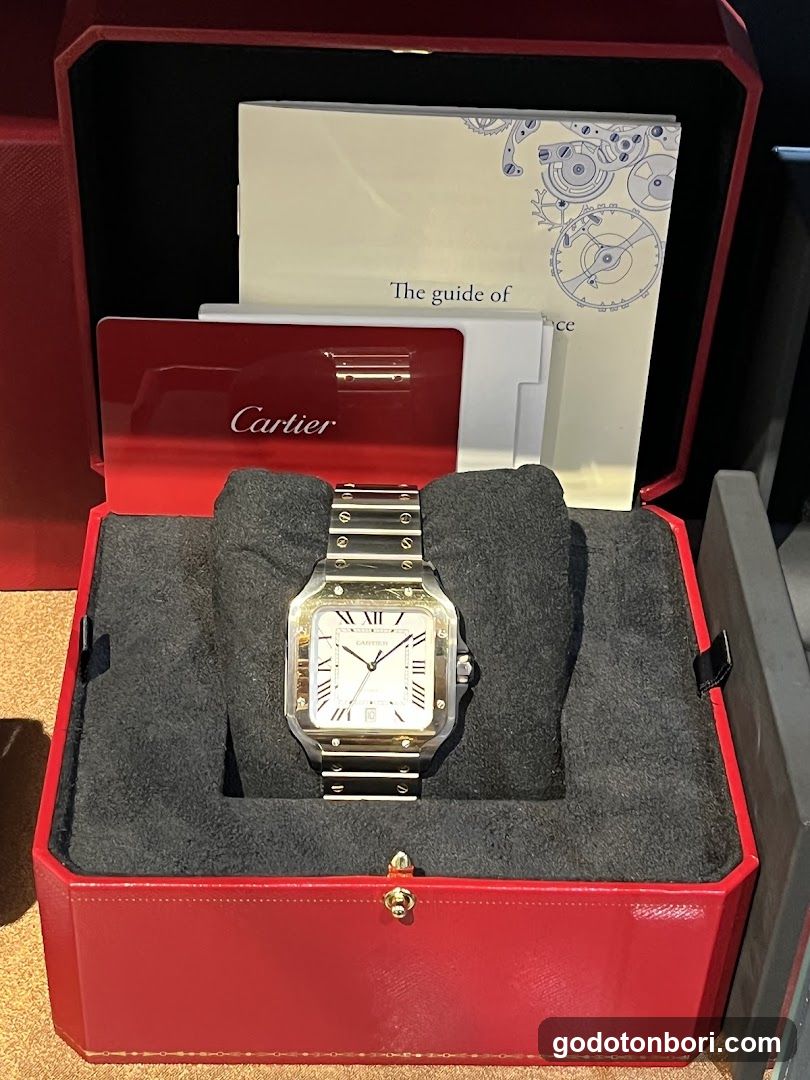LuxurySeven