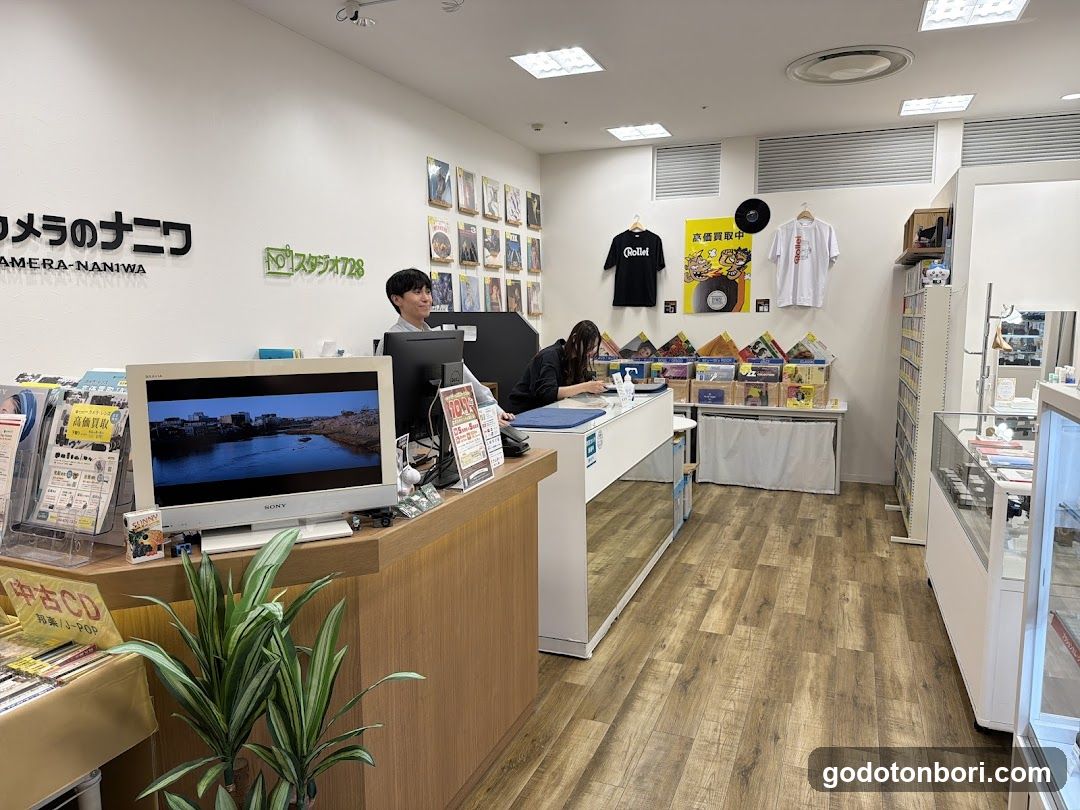 Naniwa Camera Namba Marui Store