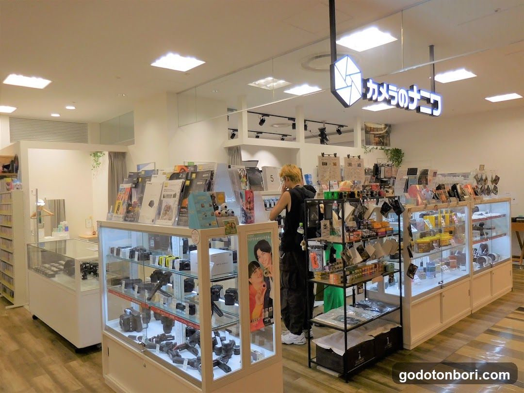 Naniwa Camera Namba Marui Store
