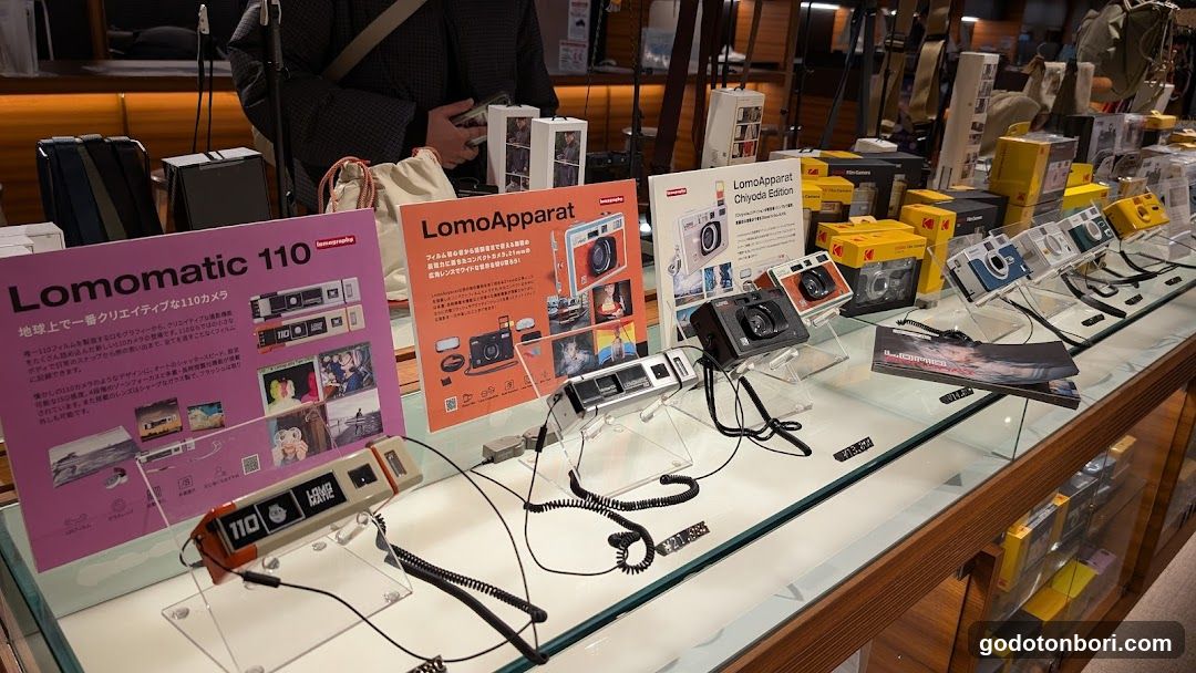 Naniwa Camera Namba Marui Store