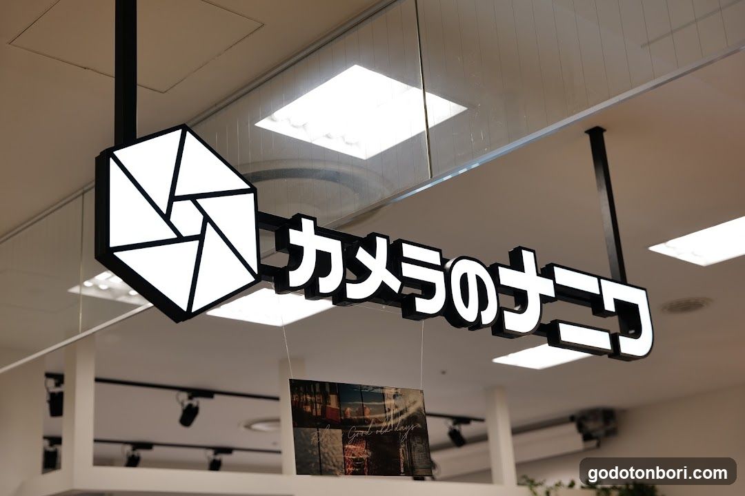 Naniwa Camera Namba Marui Store