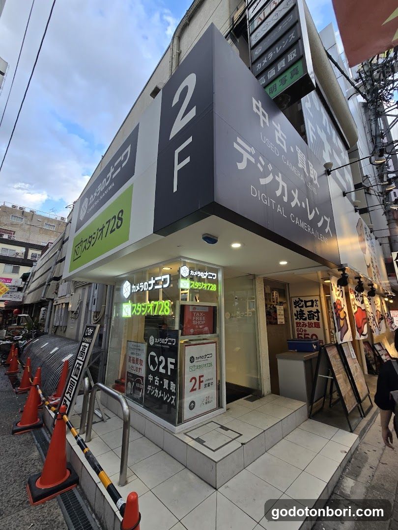 Naniwa Camera Namba Marui Store