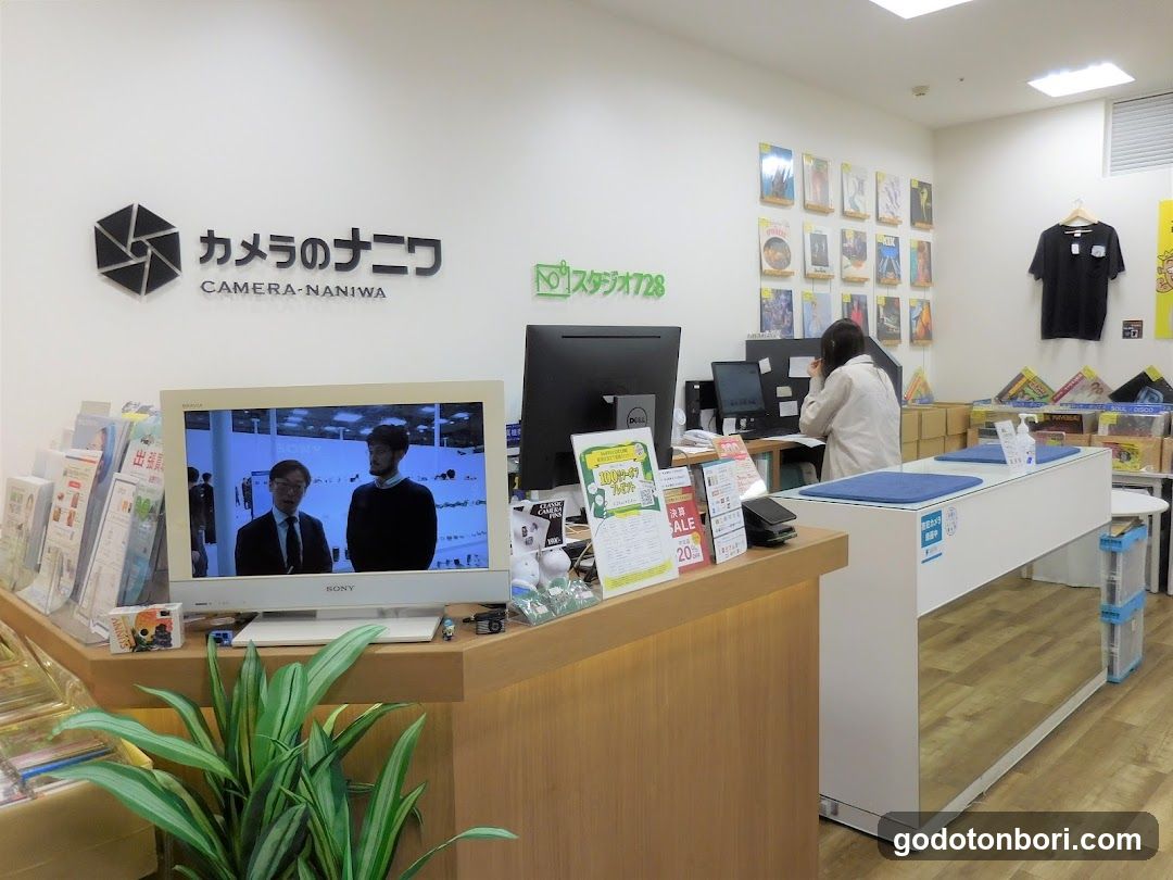 Naniwa Camera Namba Marui Store