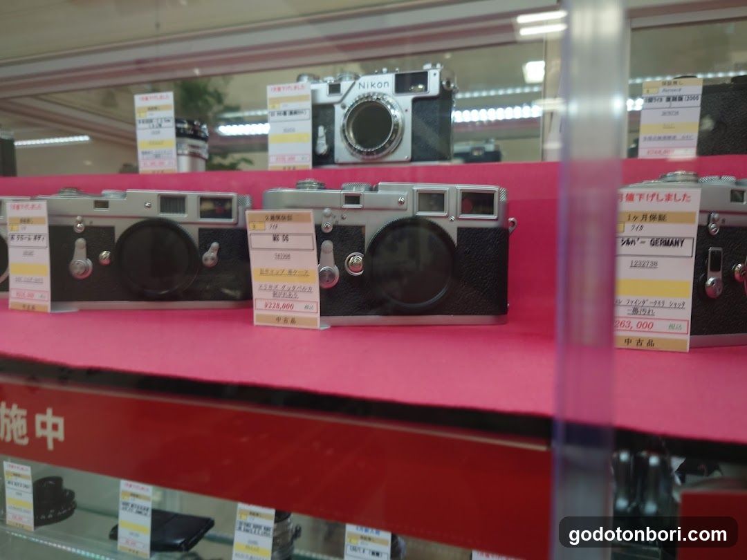 Naniwa Camera Namba Marui Store