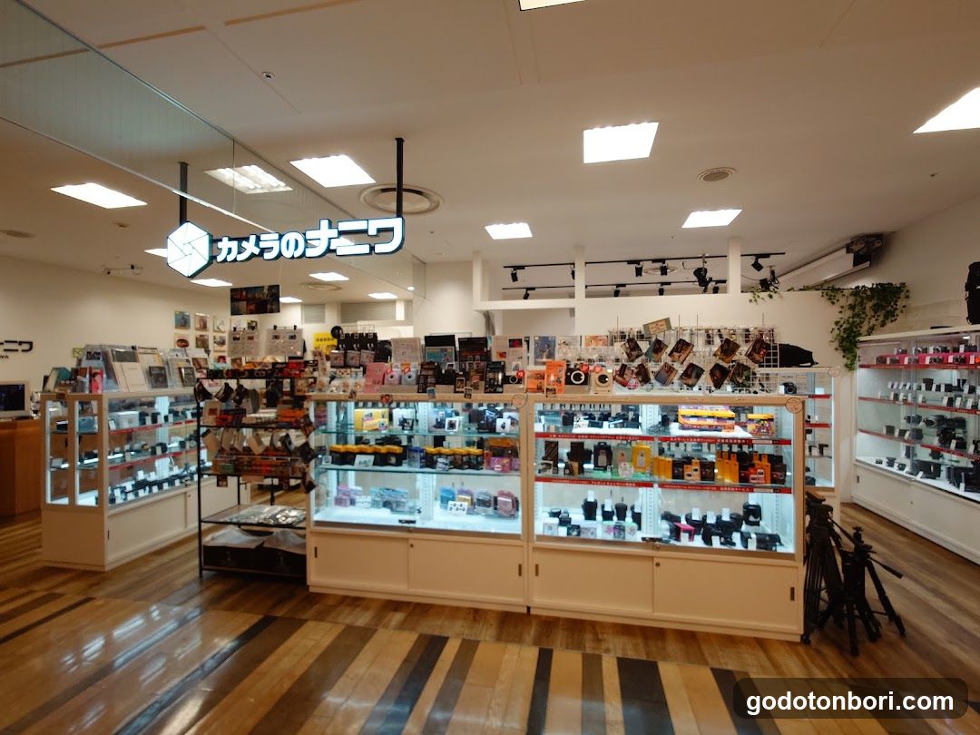 Naniwa Camera Namba Marui Store