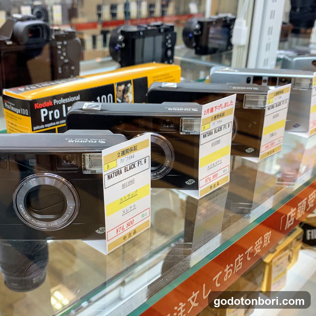 Naniwa Camera Namba Marui Store