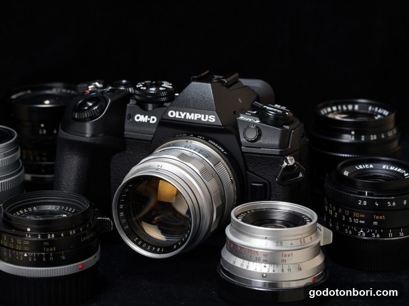 Naniwa Camera Namba Marui Store