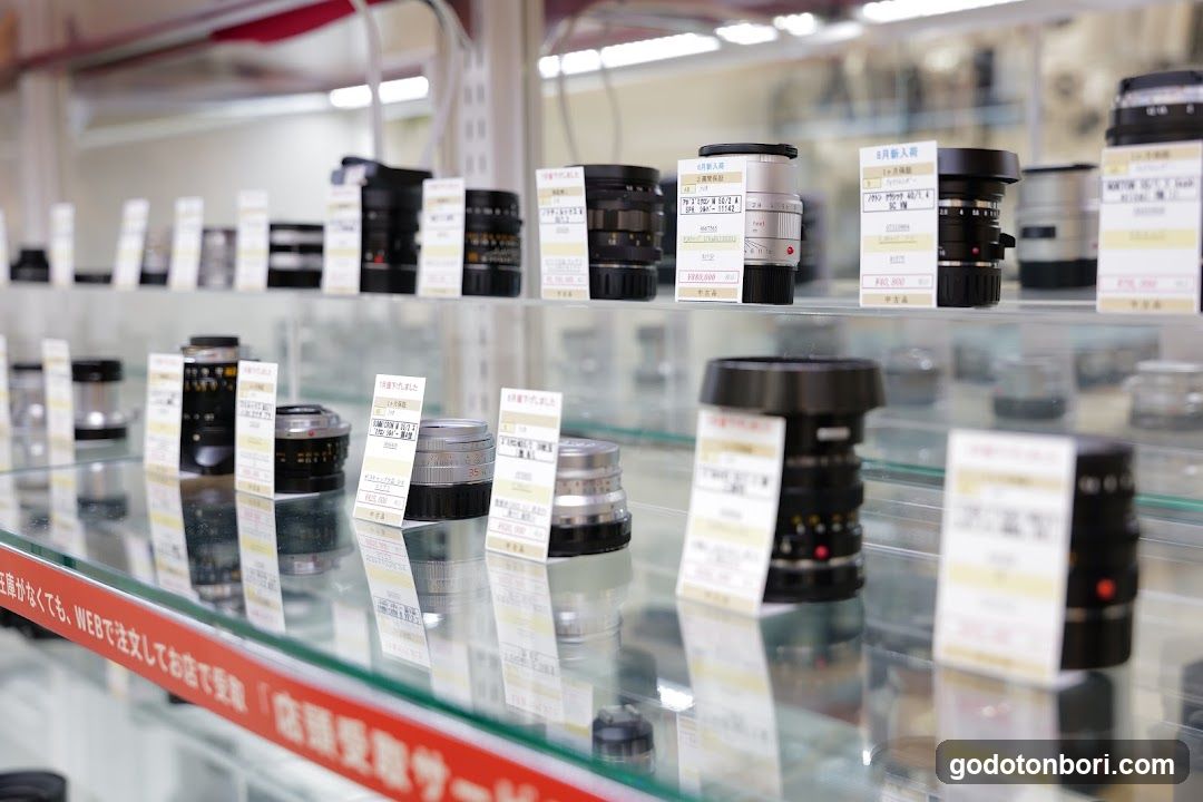Naniwa Camera Namba Marui Store
