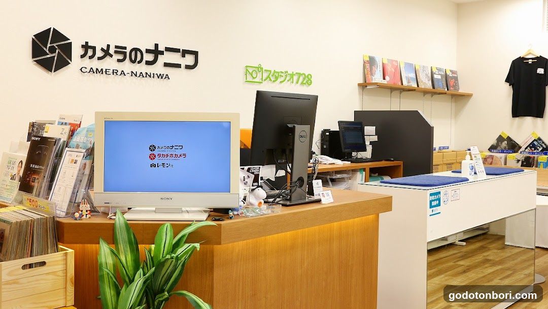 Naniwa Camera Namba Marui Store