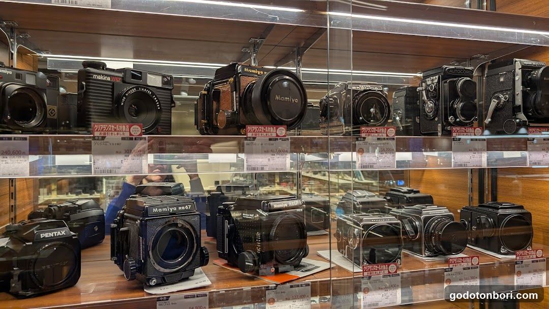 Naniwa Camera Namba Marui Store