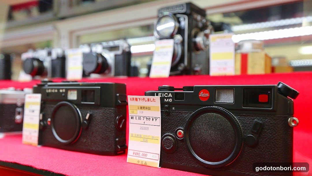 Naniwa Camera Namba Marui Store