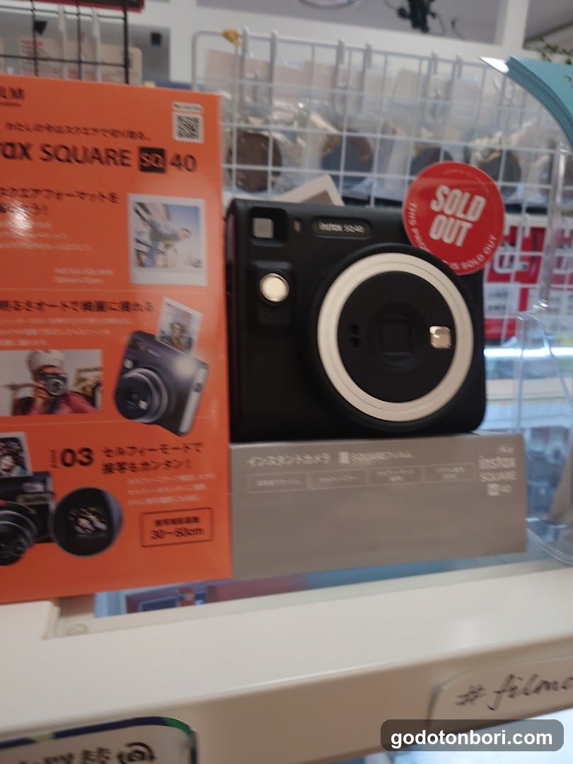 Naniwa Camera Namba Marui Store