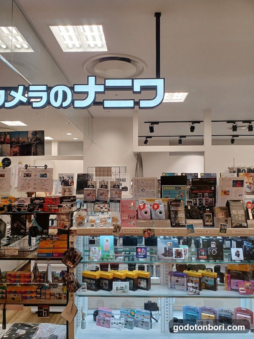 Naniwa Camera Namba Marui Store