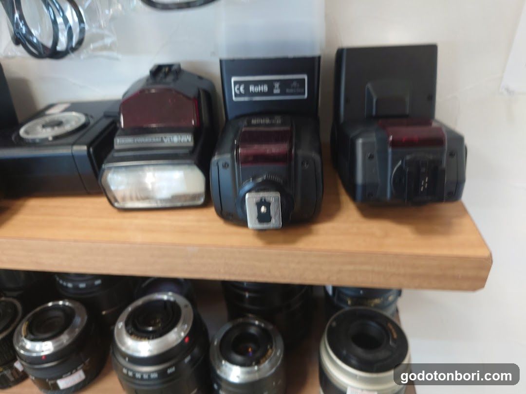 Naniwa Camera Namba Marui Store