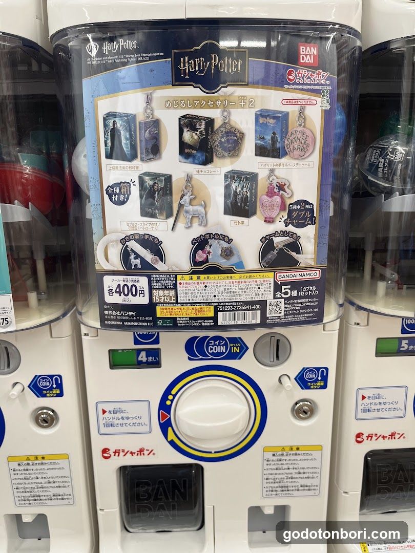 gashacoco Namba Station(Capsule Toy Store)