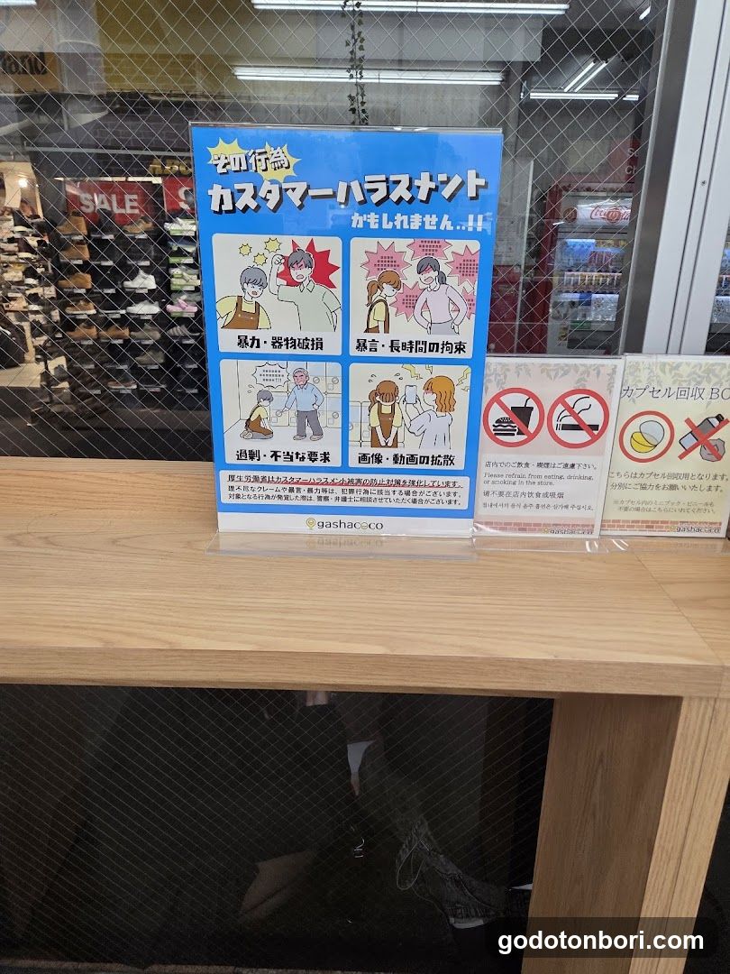gashacoco Namba Station(Capsule Toy Store)