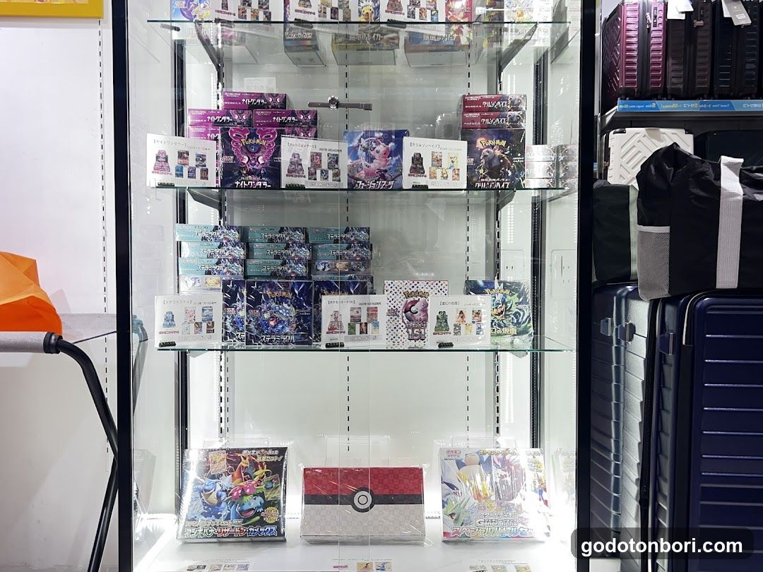 M coin's 心斎橋本店