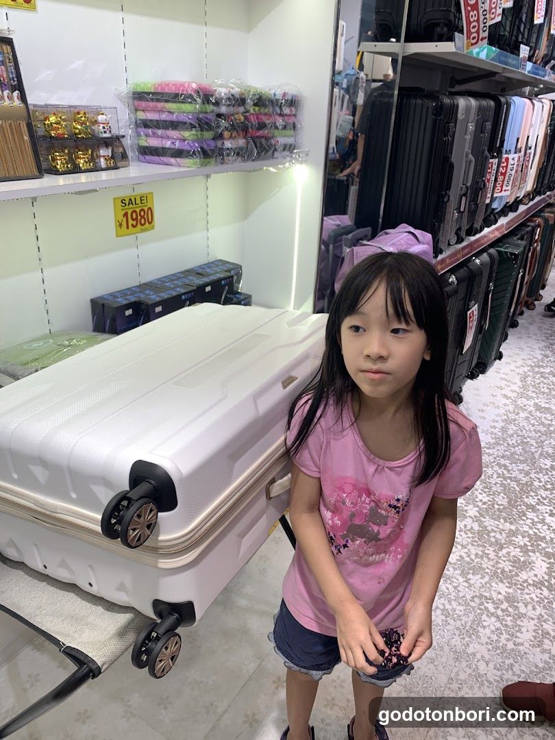 M coin's 心斎橋本店