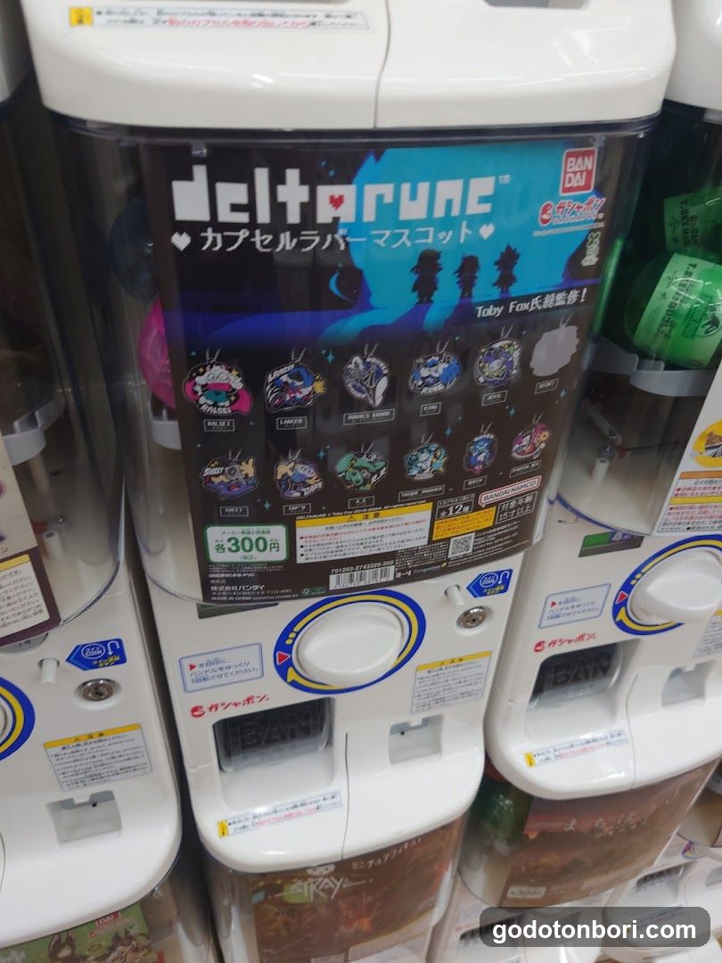 gashacoco Namba Station(Capsule Toy Store)