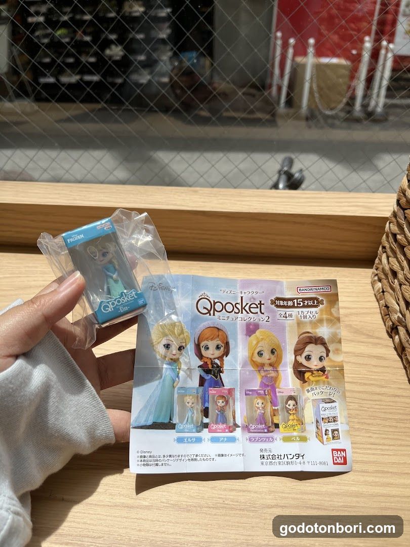 gashacoco Namba Station(Capsule Toy Store)