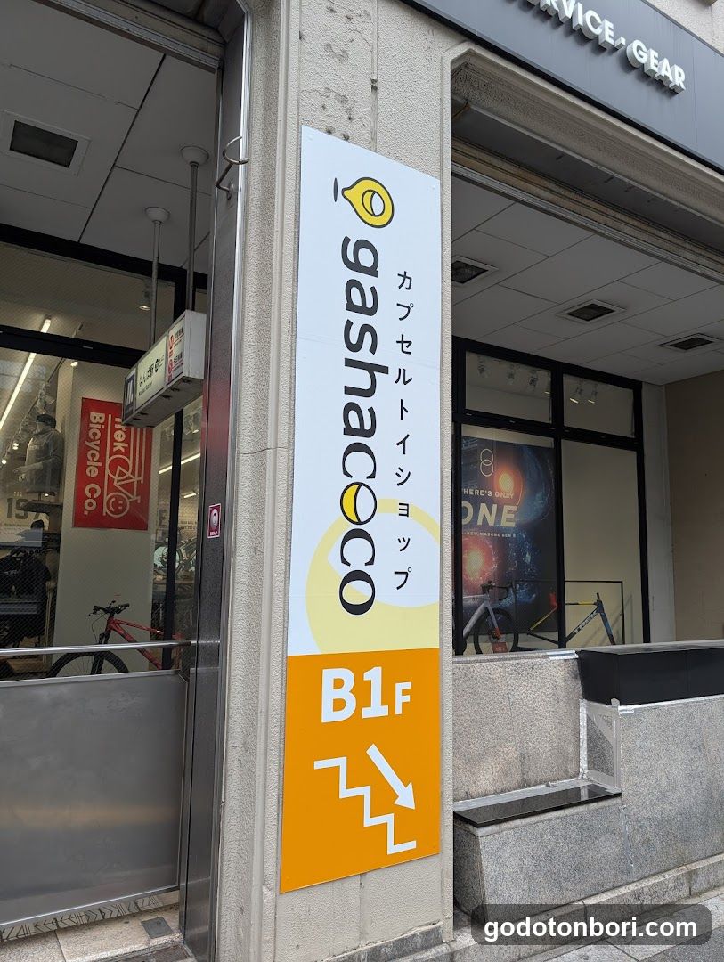 gashacoco Namba Station(Capsule Toy Store)