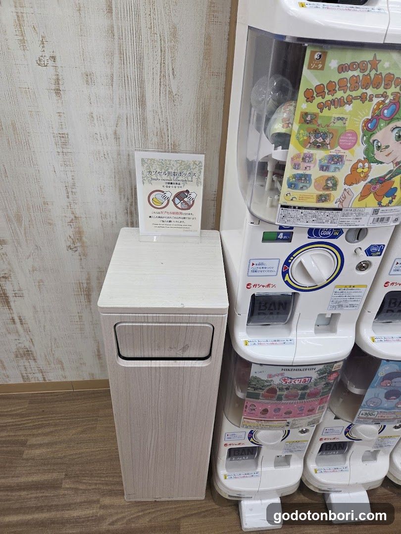 gashacoco Namba Station(Capsule Toy Store)
