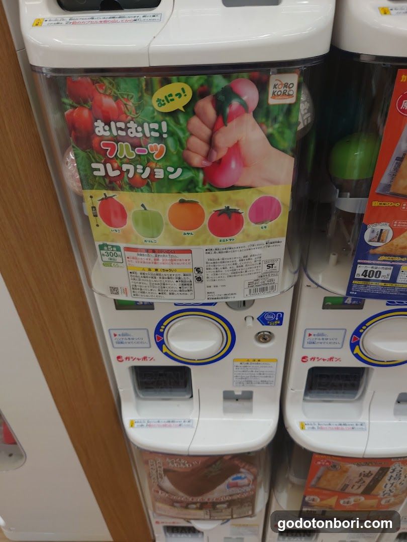 gashacoco Namba Station(Capsule Toy Store)