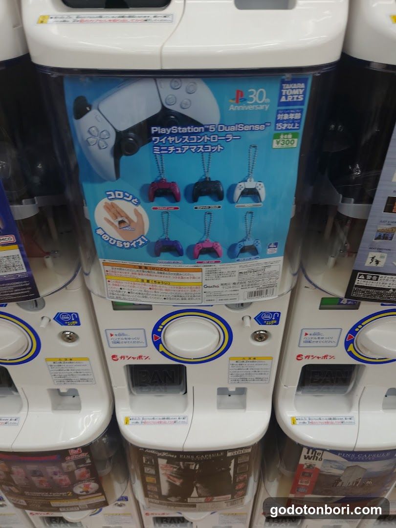 gashacoco Namba Station(Capsule Toy Store)
